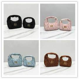 Picture of Miu Miu Handbags _SKUfw198637907fw